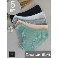 Трусы VIKKI., комплект из 5 шт., размер 40-42, зеленый, желтый, серый, черный, белый