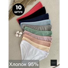 Трусы VIKKI., комплект из 10 шт., размер 40-42, синий, зеленый, серый, красный, пыльная роза, голубой, черный, бежевый, белый