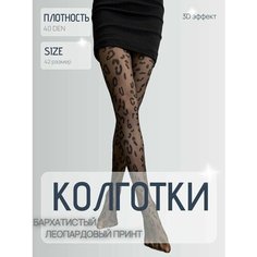 Колготки Casandana, 40 den, размер 2/3, черный