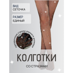 Колготки Casandana, 40 den, размер 2/4/3