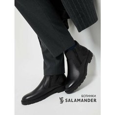 Ботинки дерби Salamander, размер 40, черный