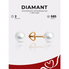 Серьги Diamant, красное золото, 585 проба, жемчуг пресноводный культивированный