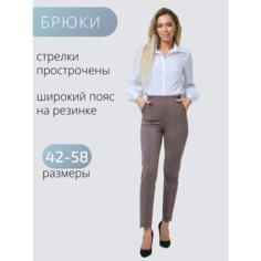 Брюки классические БУТИКЕРИЯ, размер 52, бежевый