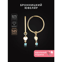 Серьги конго Бронницкий Ювелир, серебро, 925 проба, золочение, фианит, размер 15 мм