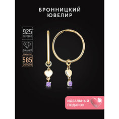 Серьги конго Бронницкий Ювелир, серебро, 925 проба, золочение, фианит, размер 15 мм