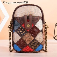 Сумка кросс-боди Bagevitto, фактура пэчворк, многоцветный