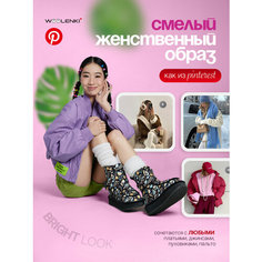 Валенки WOOLENKI WOOLENKI 2025, размер 39, черный + авторский принт "Blossom"
