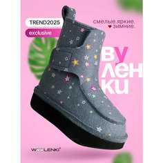 Валенки WOOLENKI WOOLENKI 2025, размер 38, Серый + авторский принт "Galaxy"