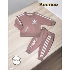 Костюм спортивный , размер 70, бежевый с рисунком Академия красоты