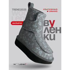 Валенки WOOLENKI WOOLENKI 2025, размер 37, серый + авторский принт "Misty"