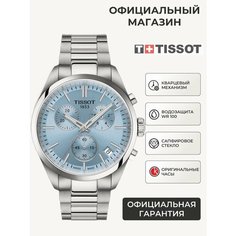 Наручные часы TISSOT T-Classic, серебристый/голубой