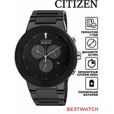 Наручные часы CITIZEN, black