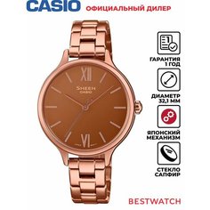 Наручные часы CASIO Analog, розовый