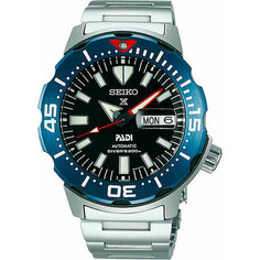 Наручные часы SEIKO Prospex, серебряный