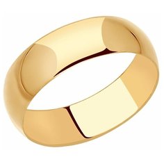 Кольцо Diamant, красное золото, 585 проба, размер 18