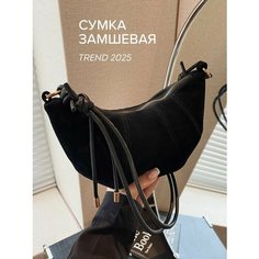Сумка багет , черный Нет бренда