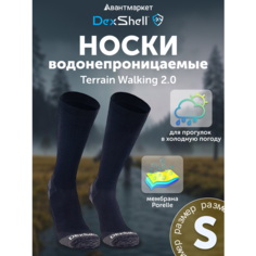 Носки DexShell DS62406JBGS, размер S, черный/серый
