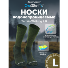Носки DexShell DS62406OLVL, размер L, зеленый