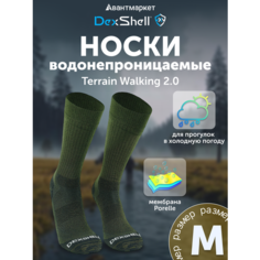 Носки DexShell DS62406OLVM, размер M, зеленый