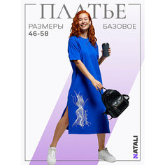 Платье Натали Суслова, размер 54, синий