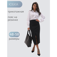 Юбка БУТИКЕРИЯ, размер 56, черный матовый