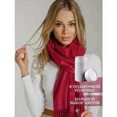 Палантин INVERNO Палантины Inverno для женщин,180х70 см, красный