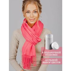 Палантин INVERNO Палантины Inverno для женщин,180х70 см, коралловый