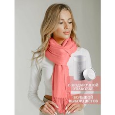 Палантин INVERNO Палантины Inverno для женщин,180х70 см, розовый