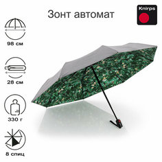 Мини-зонт Knirps, зеленый, серый