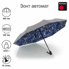 Мини-зонт Knirps, синий, серый