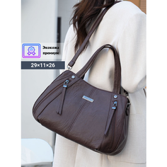 Сумка KENGULUNA, фактура гладкая, кофе