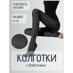 Колготки Casandana, 100 den, размер 2/3, черный