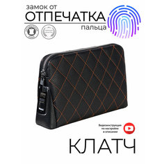 Сумка барсетка , фактура матовая, бежевый Нет бренда