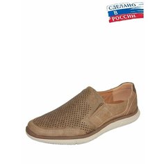 Туфли In step, размер 40, светло-коричневый