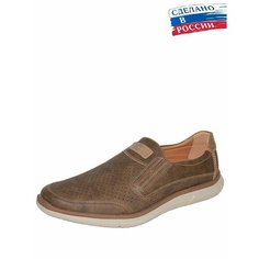 Туфли In step, размер 45, коричневый