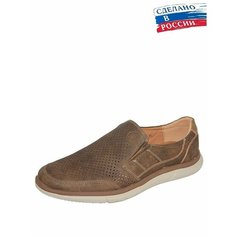 Туфли In step, размер 43, коричневый