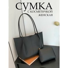 Сумка шоппер , 2 шт, черный Нет бренда