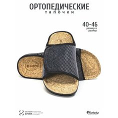 Тапочки Inblu, размер 42, = 27,5см