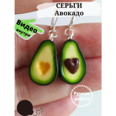 Серьги с подвесками Tiny Petal, размер 20 мм, желтый