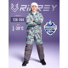 Комбинезон RINREY T24050604Blu, размер 158, , голубой