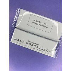 Жесткий браслет magiccode.brand, серый/серебристый