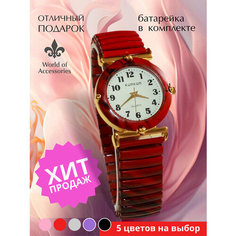 Наручные часы World of Accessories, красный