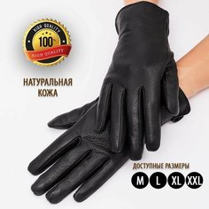 Перчатки для женщин, размер M, черный Храброф