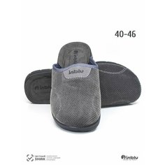 Тапочки Inblu, размер 42, =26,5см, серый меланж