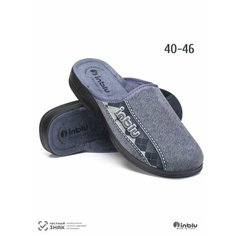 Тапочки Inblu, размер 41, =26см