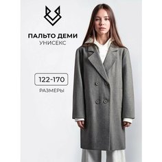 Пальто RINREY PDDJKT23050G, размер 140, серый