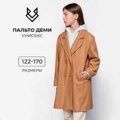 Пальто RINREY PDDJKT23050B, размер 122, бежевый