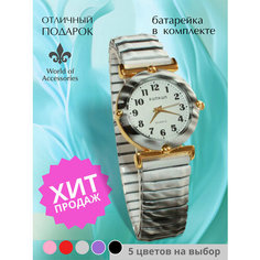 Наручные часы World of Accessories, серый