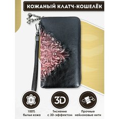 Кошелек Dzett, фактура тиснение, фиолетовый, серый, черный
