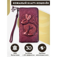 Кошелек Dzett, фактура тиснение, коричневый, бордовый
